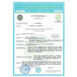 Сейф огневзломостойкий Griffon F60CL I.150.C GUN BLACK, изображение 2