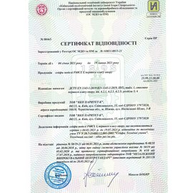 Сейф огневзломостойкий Griffon F60CL I.150.C GUN BLACK, изображение 3