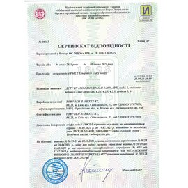 Сейф огневзломостойкий Griffon F60CL I.84.E BLACK, изображение 5