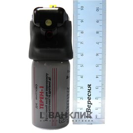Газовый баллончик Терен-1Б LED