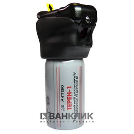 Газовый баллончик Терен-1Б LED