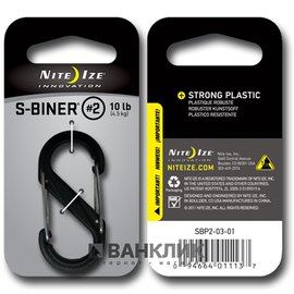 Карабин пластиковый Plastic S-Biner Size 2 черный (94664011137)