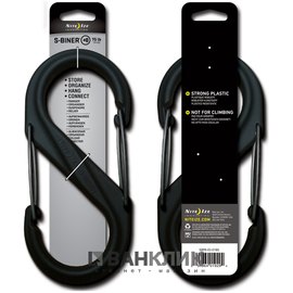 Карабин пластиковый Plastic S-Biner Size 8 черный (94664017856)