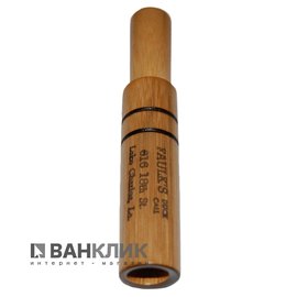 Манок кряква (бамбук) Faulk's CA-11