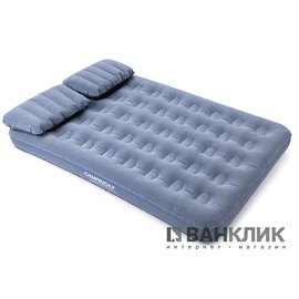 Матрас двухместный Campingaz Smart Quickbed Double (3138522054878/2)