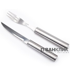 Набор-фартук для барбекю BN-100 (4823082701063)