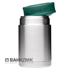 Пищевой термос Stanley Utility объемом 0.5л (6939236311588)