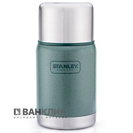 Термобанка Stanley Classic серии Hammertone объемом 0,7л зеленая (6939236318198)