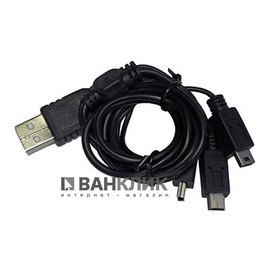 USB-кабель для подключения DEUS к компьютеру XP DCUSB1 (1348)