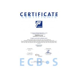 Сейф взломостойкий Griffon CLE II.120.K.C, изображение 5