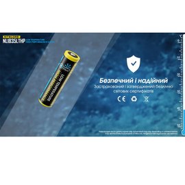 Аккумулятор 18650 Nitecore 3500 mAh NL1835LTHP (6-1284_lt_hp), изображение 6
