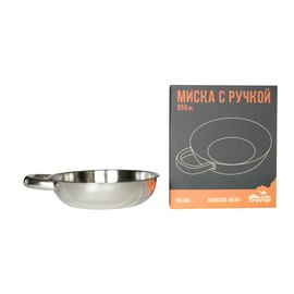 Миска Tramp, UTRC-050, зображення 3
