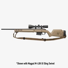 Ремень оружейный Magpul двухточечный RLS FDE (MAG1004-FDE), Цвет : Койот, изображение 4