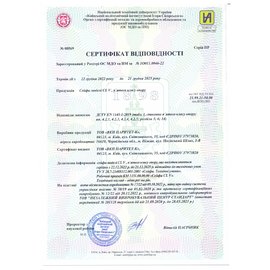 Сейф взломостойкий Griffon CL V.100.K.K.AW, изображение 3