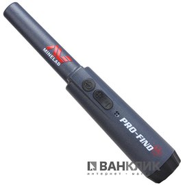 Целеуказатель Pro-Find 25 (1341)