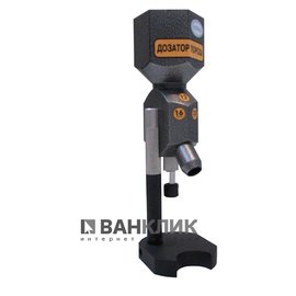 Дозатор пороха Охотник (054401)