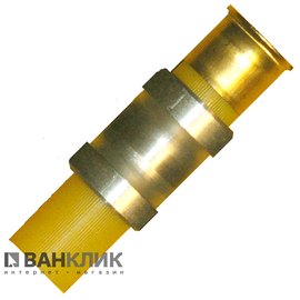 Калибр-вставка 20 кал. (052720)