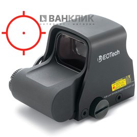 Коллиматорный прицел EOTech 65MOA совместимый с NV (XPS3-0)