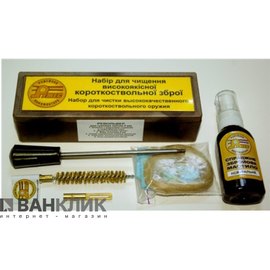 Набор походный револьверный Бульдог (040109)