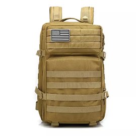 Тактический рюкзак Smartex 3P Tactical 45 ST-090 khaki (ST102), Цвет: Хаки