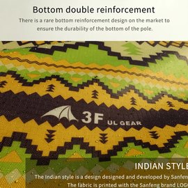 Тент 3F Ul Gear Indian tarp Square 210T polyester 5х4.5 м Indian (tent2), изображение 5