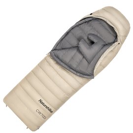 Спальный&nbsp;мешок Naturehike CW 700 NH22YD001 с натуральным пухом хаки (6927595700006)