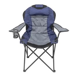 Кресло NeRest Рыбак Трофей NR-35 синий/серый (4820211100629BLUEG), Цвет : Серый/Синий