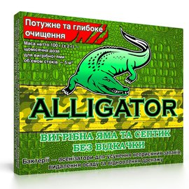 Биопрепарат для выгребных ям Alligator 100 г