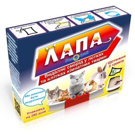 Биопрепарат Водограй Лапа для удаления запаха в туалетных лотках и клетках комнатных животных 200 гр, изображение 2