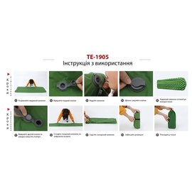 Коврик надувной Time Eco TE-1905 (4820211101480), изображение 3
