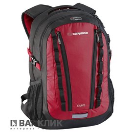 Рюкзак Caribee Carve 30 Red 920619