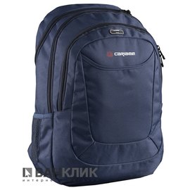 Рюкзак Caribee College 40 Xtend Navy 921288