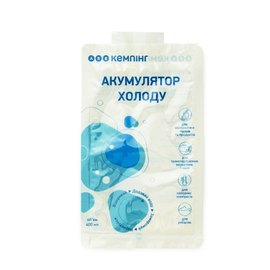 Сухой аккумулятор холода Кемпинг 5*400 г (4823082716081), изображение 3