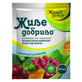 Живое Удобрение® Биокомплекс БТУ-р с микроорганизмами для сбалансированного питания 35 мл (ТД0000224)