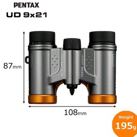 Бинокль Pentax UD 9x21 Grey Orange (61814) 930263, Цвет: Grey/Orange, изображение 2