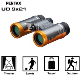 Бинокль Pentax UD 9x21 Grey Orange (61814) 930263, Цвет: Grey/Orange, изображение 3