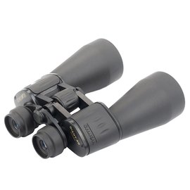 Бинокль Konus Gi Ant 20x60, изображение 3