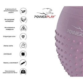 М'яч для фітнесу (фітбол) напівмасажний PowerPlay 4003 Ø65 cm Gymball Ліловий + насос (PP_4003_65cm_Violet), Колір: Ліловий, зображення 3