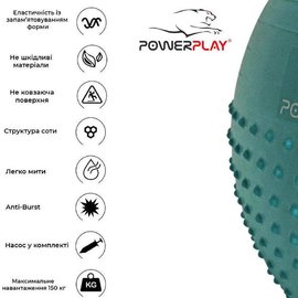 М'яч для фітнесу (фітбол) напівмасажний PowerPlay 4003 Ø65 cm Gymball Зелений + насос (PP_4003_65_Green), Колір: Зелений, зображення 3
