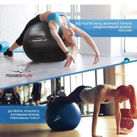 М'яч для фітнесу (фітбол) напівмасажний PowerPlay 4003 Ø75 cm Gymball Бузковий + насос (PP_4003_75cm_Light-purple), Колір: Бузковий, зображення 6