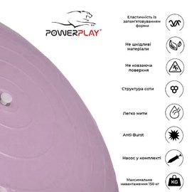 М'яч для фітнесу (фітбол) PowerPlay 4001 Ø75 cm Gymball Фіолетовий+насос (PP_4001_75_Voilet), зображення 5