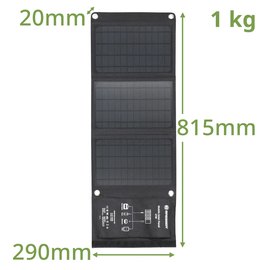 Портативное зарядное устройство - солнечная панель Bresser Mobile Solar Charger 21 Watt USB DC (3810030) 930148, изображение 2