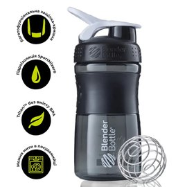 Шейкер спортивный BlenderBottle SportMixer Flip 20oz/590ml Black/White (SM 20oz Black/White), Цвет: Black/White, изображение 2