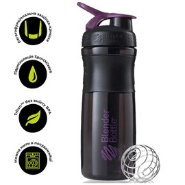 Шейкер спортивний BlenderBottle SportMixer Flip 28oz/820ml Black/Plum (SM 28oz Black/Plum), Колір: Black/Plum, зображення 2