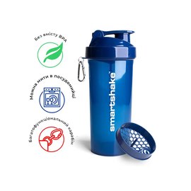 Шейкер спортивний SmartShake Lite 1000ml Glossy-Navy Blue (10611402), Колір: Navy Blue, зображення 3