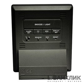 Метеостанция Bresser Temeo SQ 921483