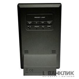 Метеостанция Bresser TemeoTrend ST 921484