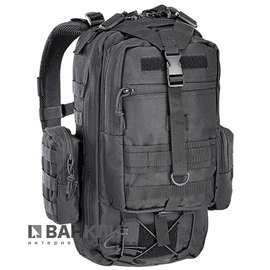 Рюкзак Defcon 5 Tactical One Day 25 (Black) 922249