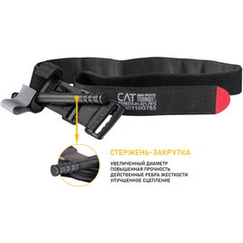 Турникет CAT Gen 7 (черный), изображение 4