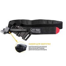 Турникет CAT Gen 7 (черный), изображение 6